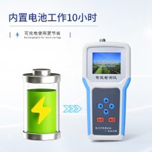 ʵȲⶨ JSD-2S ʵ ӲȼƷ