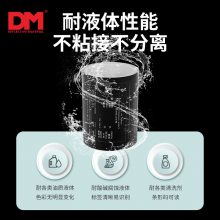 DMʴԱǩºɫ֬ Ʊǩ