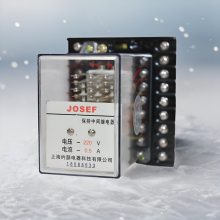 JOSEF约瑟 DZB-12CE/600中间继电器 220VDC 板前安装 整定直观又方便