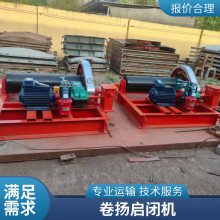 ̶ʽջQPQ-80KN 綯 բ ˮ