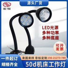  LED ڵ JY-37˫Բ