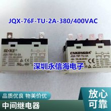 ̵G6D-1A-ASI-24VDC 5VDC G6DN-1A-SL-5 12VDC 24V G6M