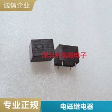ǰ̵̼JQX-13F 220VAC 24VDC 810A  HHC68A NNC68A