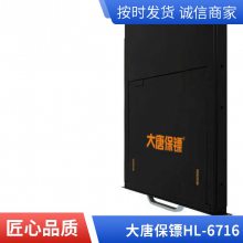 ƱڣDaTangBGHL-5704kvm4л 17 lcd KVMл usb