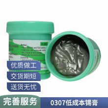 M305ŻM705˿μϴ󸽽չ氢