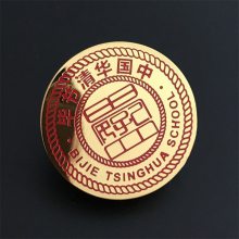 W(xu)Уսٻ¿ɶlogoI(y)o(j)¿ƈF(tun)ՂԄ(chung)