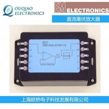 EM ElectronicsԭװA22ֱŴA23ֱŴ EMŴ