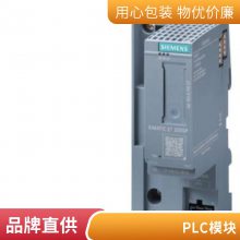 ȫ6ES7277-0AA22-0XA0 SIMATIC S7-200 PROFIBUS DPվģ