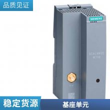6SL3351-1AE35-0AA2 õԴPOWER BLOCK S120/6SE6430
