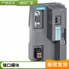 ȫԭװƷ 6SL3224-0BE21-5UA0 G120ģ1.5KWֻ