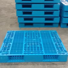 双龙塑料托盘生产厂家 1210网格川字塑料托盘