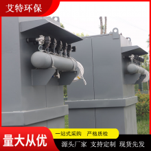 脉冲布袋除尘器：脉冲清灰的高效原理解析