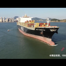 东莞到天津港海运物流，东莞到天津港内贸海运船期