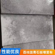 ��֦����ʯ�� ��Ȼ��ɫ��ʯ����ʯ ���״� ���԰�ֹ�Ӧ