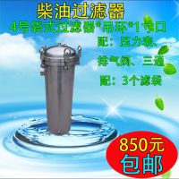ҵҺɳ4Ųʹʽͻ豸