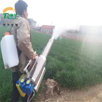 钛金材质打药机 农用打药烟雾机 轻便小型弥雾机