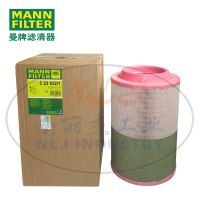 MANN-FILTER()C23632/1