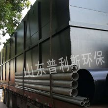 ʯ140ÿһ廯ˮ豸Ǯ
