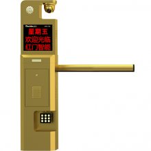 㽭ݺųʶϵͳTI6һͣշϵͳ