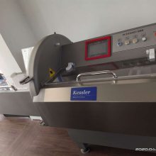 Kessler Ż 25/70