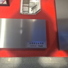 SM520ձ׼ʯøֳ