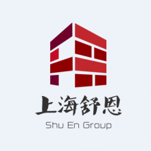 上海舒恩建筑装饰材料有限公司