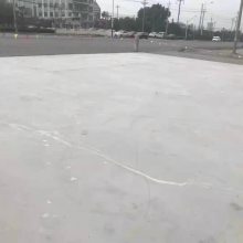 寿光水泥路面快速修补料 混凝土地面破损漏石子快速修补剂 山东特固建材 各地分厂全国发货