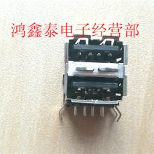 FOXCONNʿ USB2.0˫ 90Ȳ 8P UB1112C-8FDE-4F