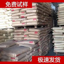 ձ PPO PPE Iupiace LGX420N ԸPPO PPE ԭ
