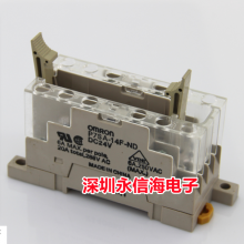 ԭװP7SA-10F̵Ӳ 4-P DIN MT SCKT P7SA-10F