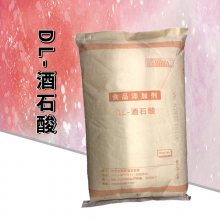 DL-ʯ᳧ֻӦDL-ʯ¼۸