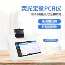  ϻ TH-P1600 PCR