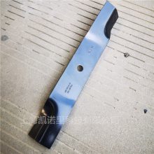 卡博科德MTD ZFS 54零转弯草坪车刀片742-04416坐骑式割草机车刀