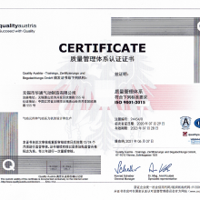 ISO 9001:2015