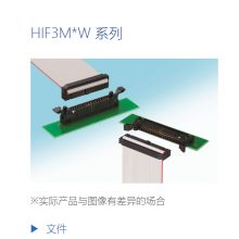 JAE/B/FI-X30HL-B