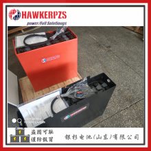 HAWKERPZS9PzS1260˹ٶGX-Q泵36V-1260AH