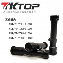 VST工业镜头 VS-TCH08-110C0//TCH2-110CO 大量库存