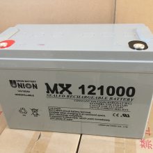 友联蓄电池MX025000 2V500AH安防警报系统