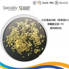 sabic ULTEM 2300R 30% άǿǰ֬PEI