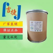 ֲ����ʳƷ�� �����������ƹ���֭��������Ʒ����Ʒ��������ɫ��