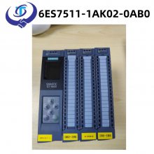 6ES7511-1AK02-0AB0西门子S7-1500CPU模块1511-1 PN中央处理器