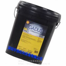 ƼѶS1 V160C֬ Shell Gadus S1 V160C 3 ö;֬