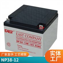 EASTNP38-12 12V38AH ͨѶֱUPSԴ