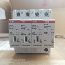 代理ABB一级代理 电涌/浪涌保护器 OVR T2 N 100 P QS 10240172