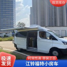 福特新全顺V362梦想家，精巧设计的B型房车 趣蜂B610