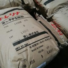 A400M-X05ǿȾ۱ѸPPS