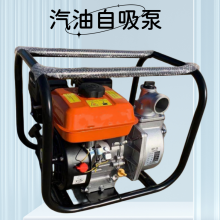 柴油框架款自吸泵 3寸口径汽油排水泵 拖车式电机离心泵