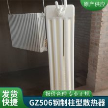 SCGGZY5-1.8/600-1.0Բɢ