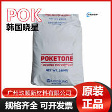  POKETONE? POK M33AT2E ĥ ĥ ͪpokԭ