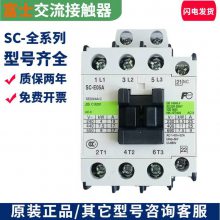 ʿ죩Ӵ SC-E05A 22A 220V110V